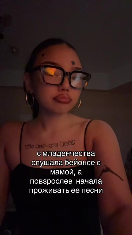 TikTok video thumbnail by maskakembo