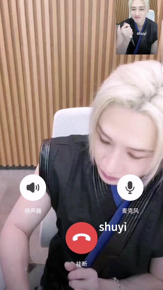 TikTok video thumbnail by shuyi1118