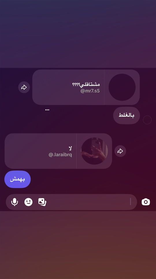TikTok video thumbnail by bb47l