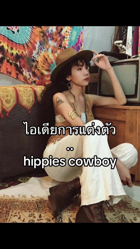 TikTok video thumbnail by hippies80s