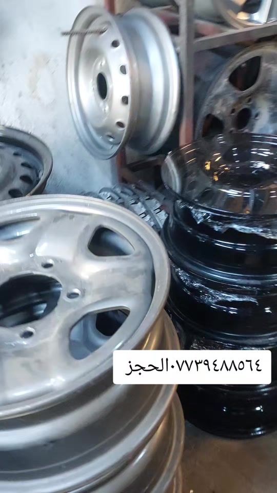TikTok video thumbnail by isfor__
