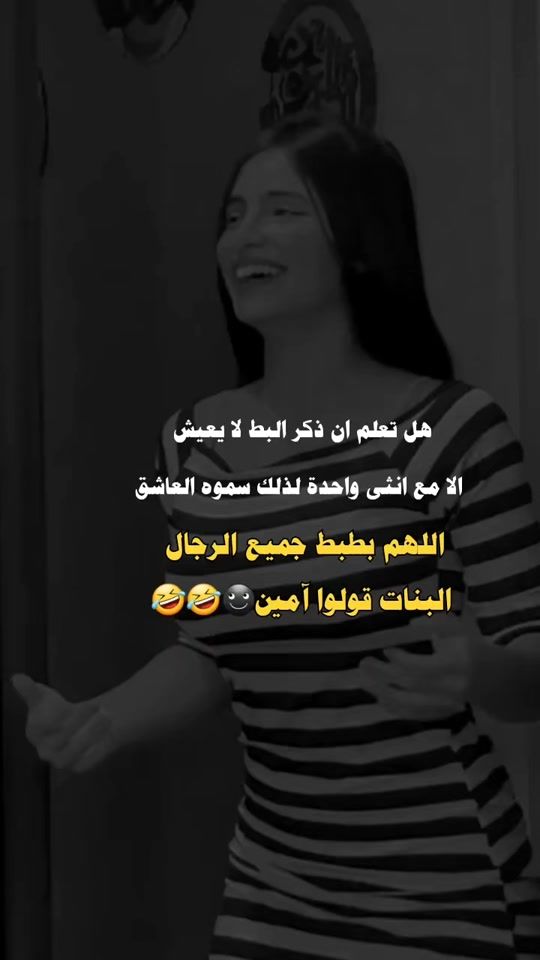 TikTok video thumbnail by reh_____a