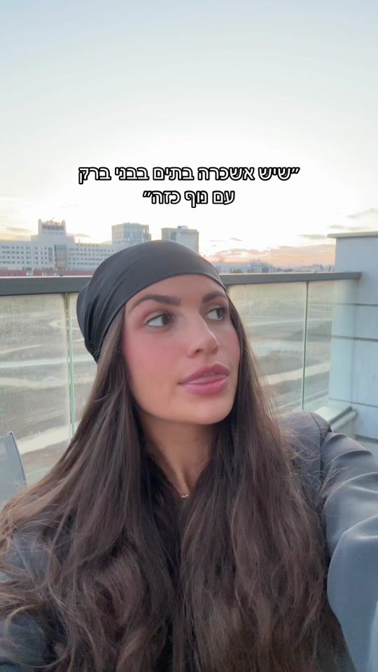 TikTok video thumbnail by rivkacattan