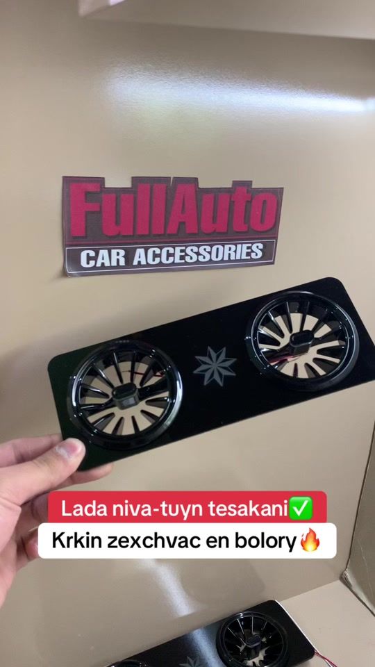 TikTok video thumbnail by fullauto_shop