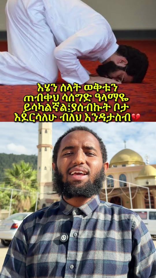 TikTok video thumbnail by khalid_salih1