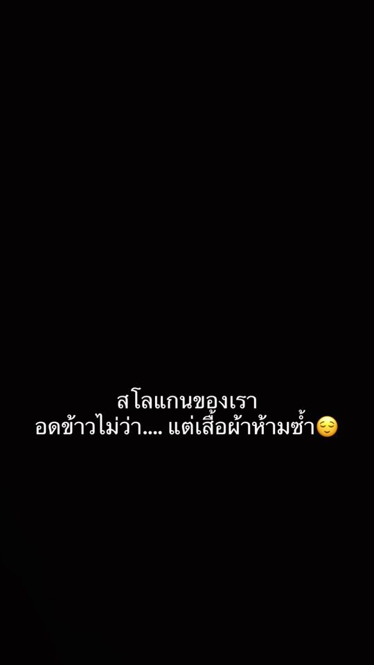 TikTok video thumbnail by rca119