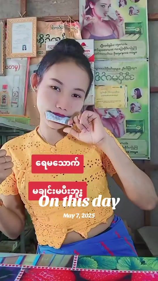 TikTok video thumbnail by than.than.swe94