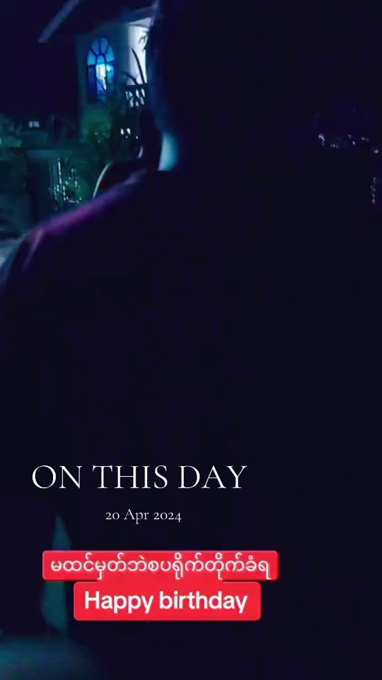 TikTok video thumbnail by jinne9984