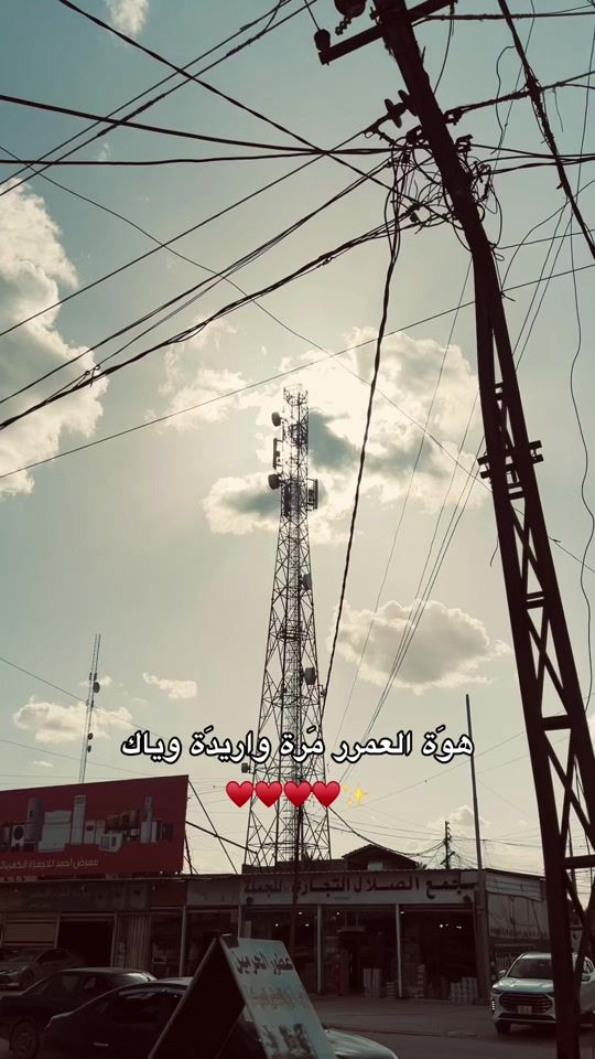 TikTok video thumbnail by os10sw