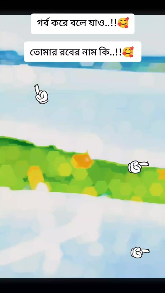 TikTok video thumbnail by riyaz_____.87