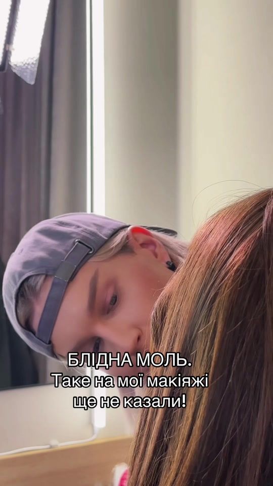 TikTok video thumbnail by egor_mua