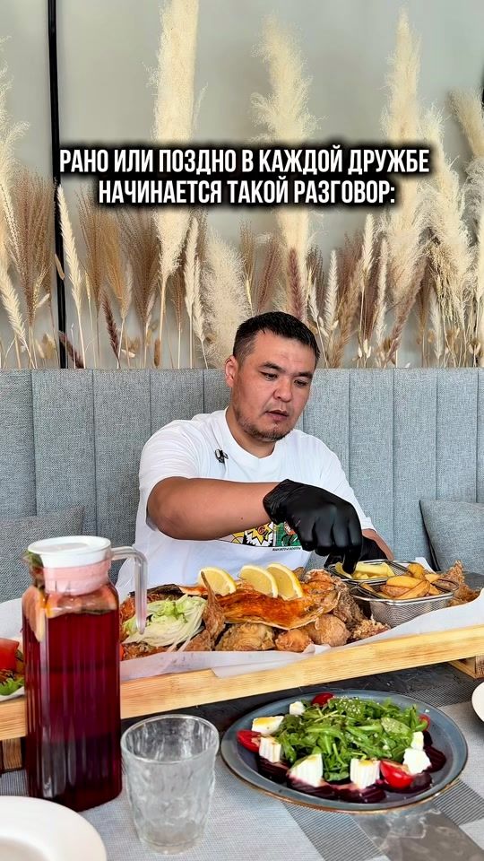 TikTok video thumbnail by fish_fried_kz