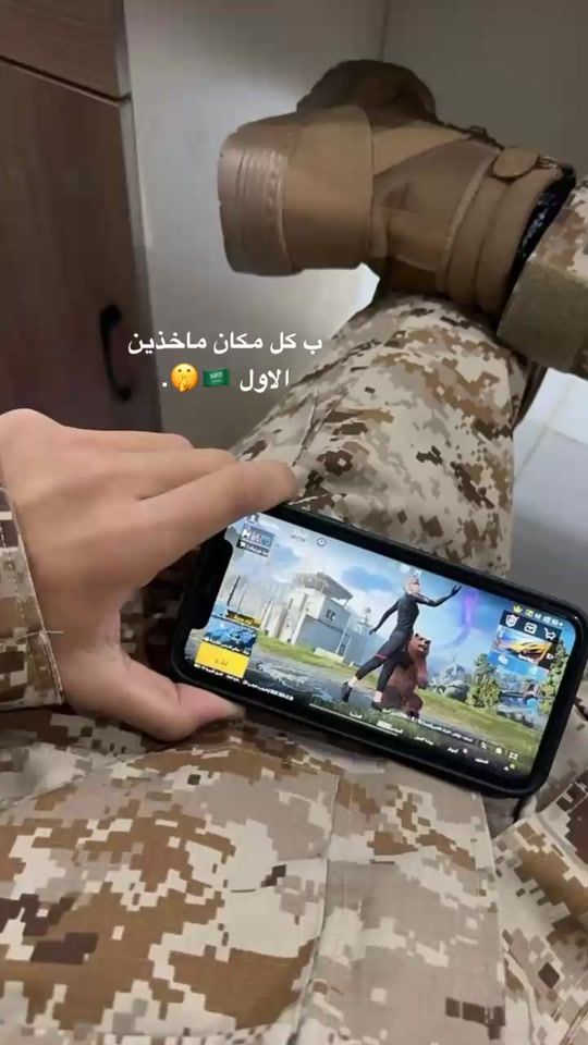 TikTok video thumbnail by s3o127