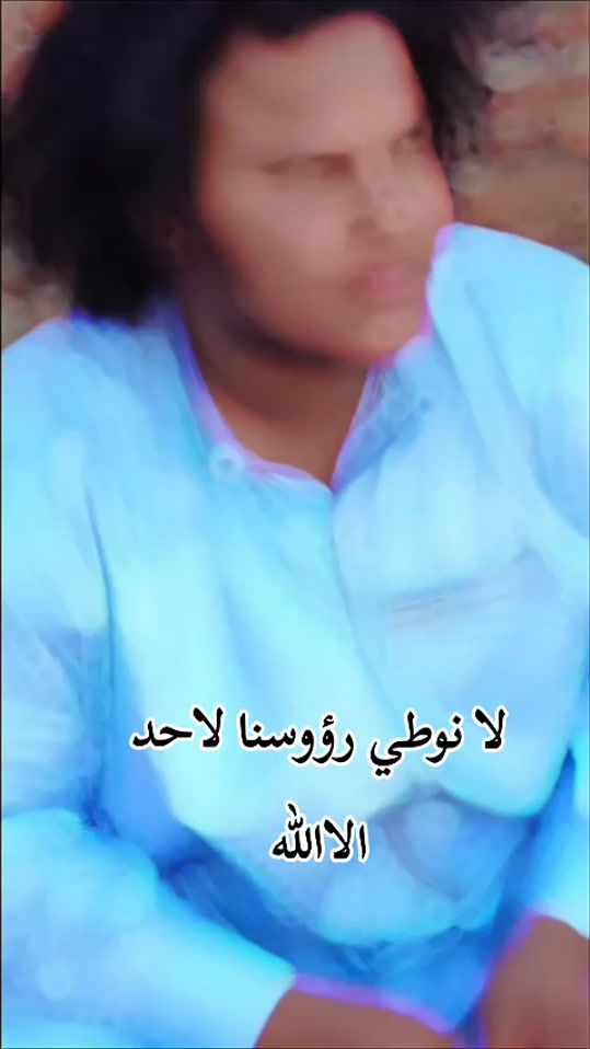 TikTok video thumbnail by useralkafibahar