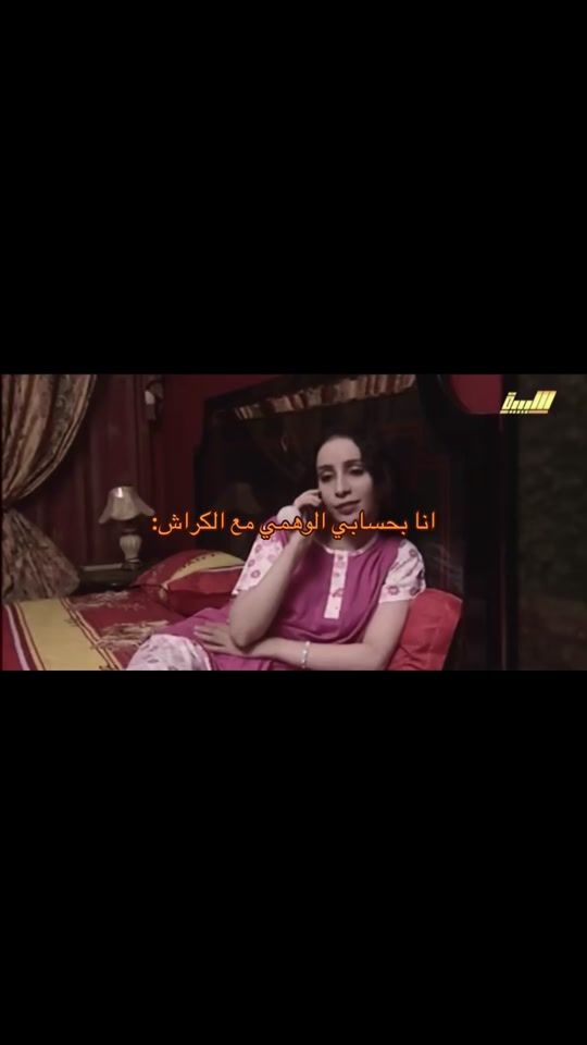 TikTok video thumbnail by heloiu07