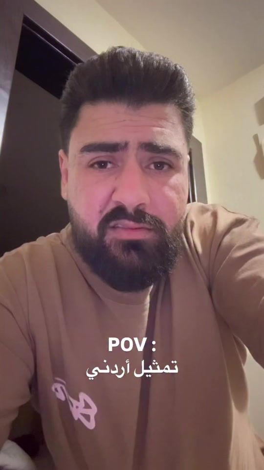 TikTok video thumbnail by bashar_anizat
