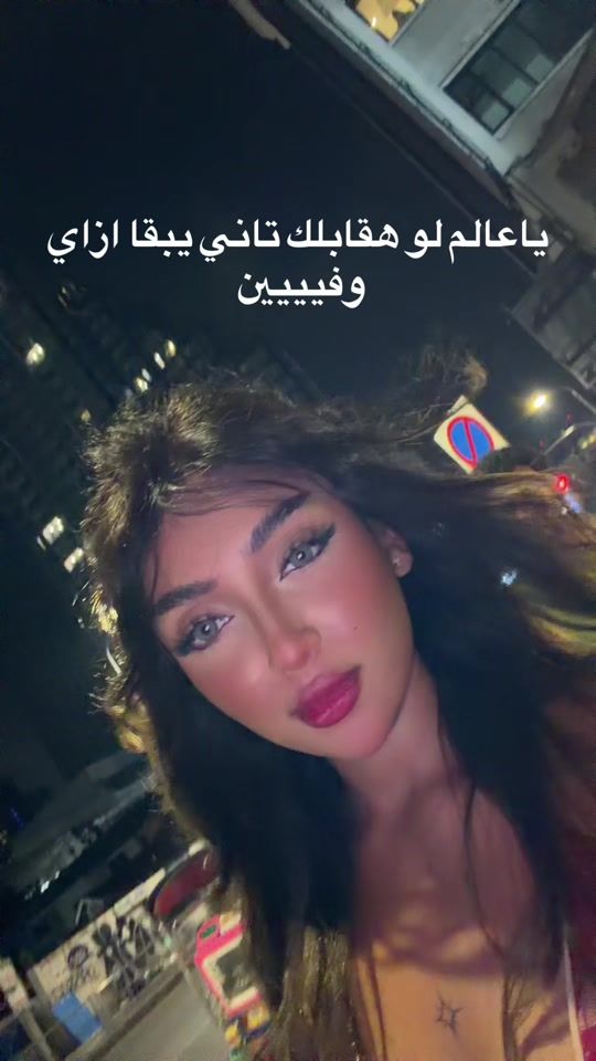 TikTok video thumbnail by h_alr487x