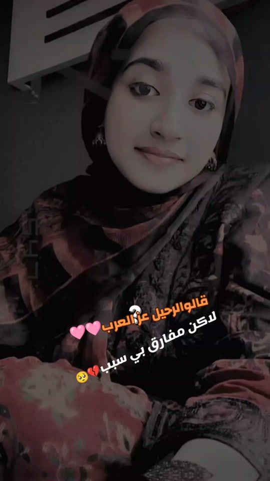 TikTok video thumbnail by user4587310380570