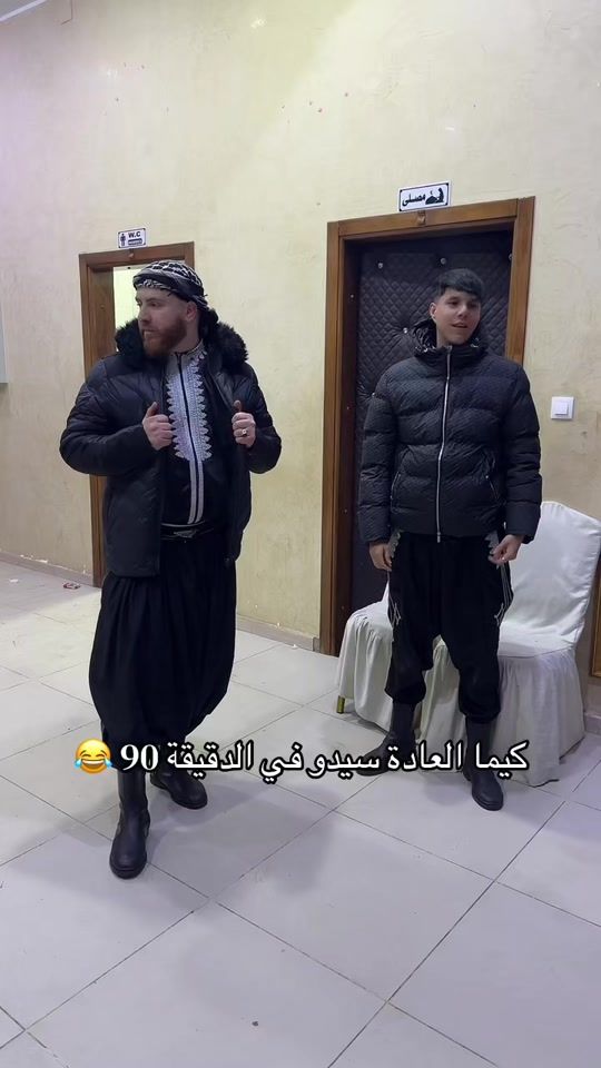 TikTok video thumbnail by negafettelsultan_29