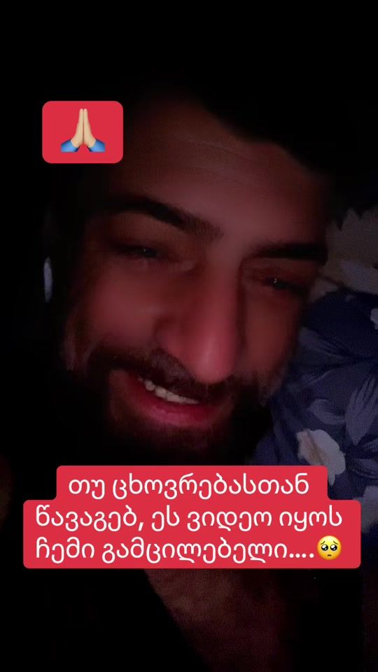 TikTok video thumbnail by ramzes_19792803