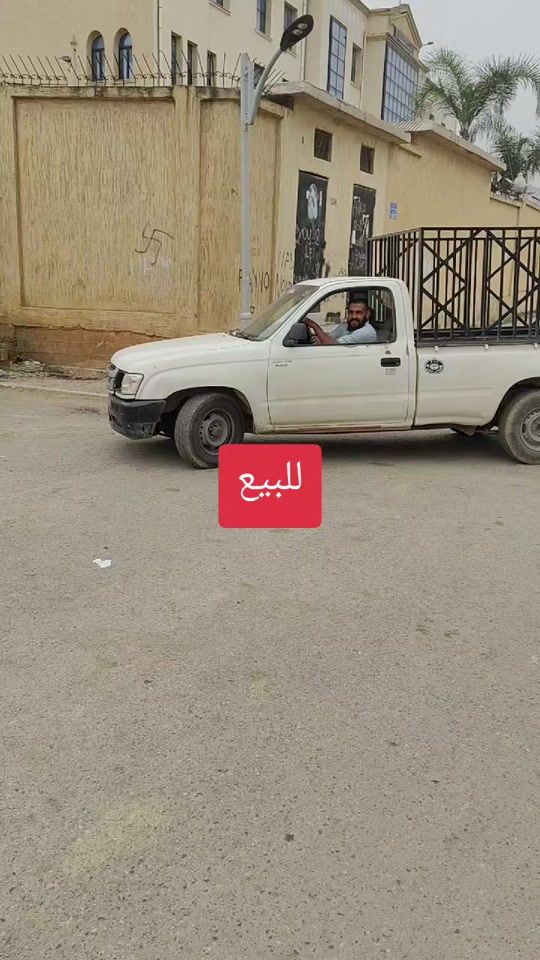 TikTok video thumbnail by mohammedghanem181
