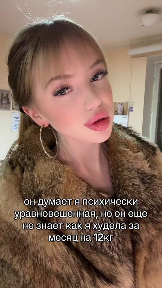 TikTok video thumbnail by _mur_amur_