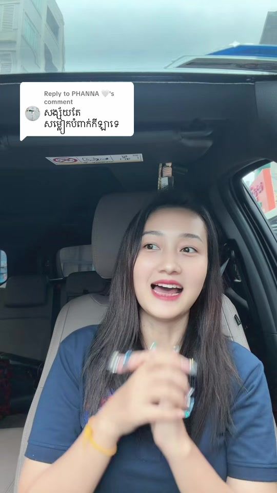 TikTok video thumbnail by mingchhoy7