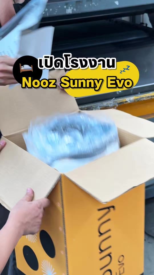 TikTok video thumbnail by joyhouse_official
