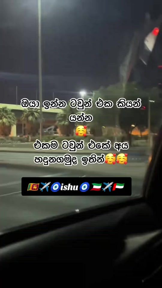 TikTok video thumbnail by ishu4733
