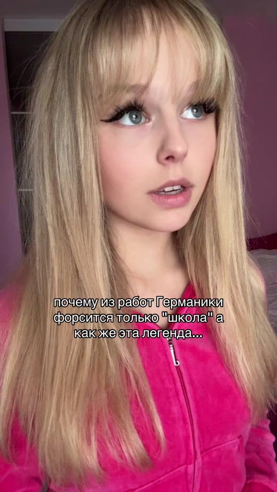 TikTok video thumbnail by dashashaade