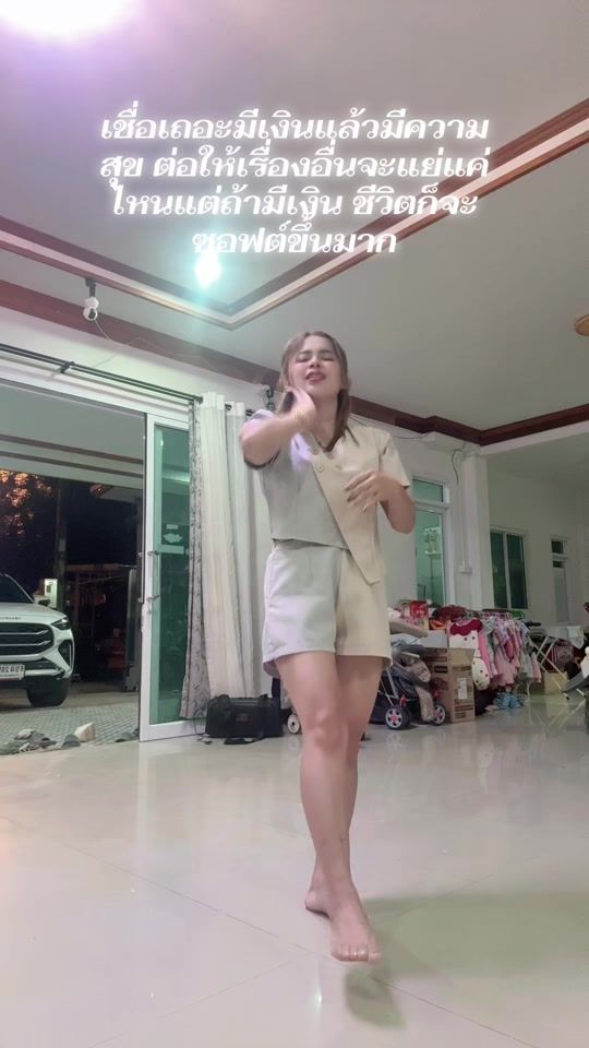 TikTok video thumbnail by pmai_mini2