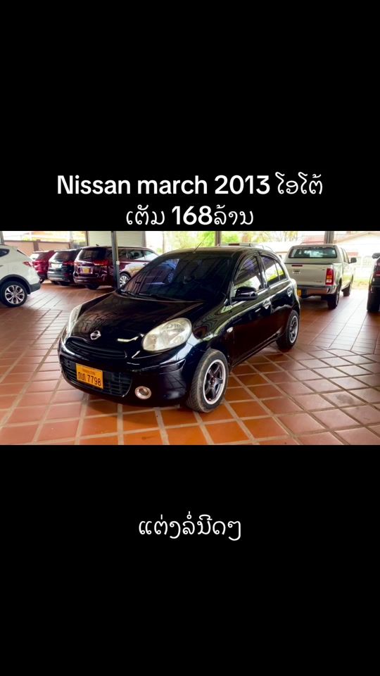 TikTok video thumbnail by kobe_carshop