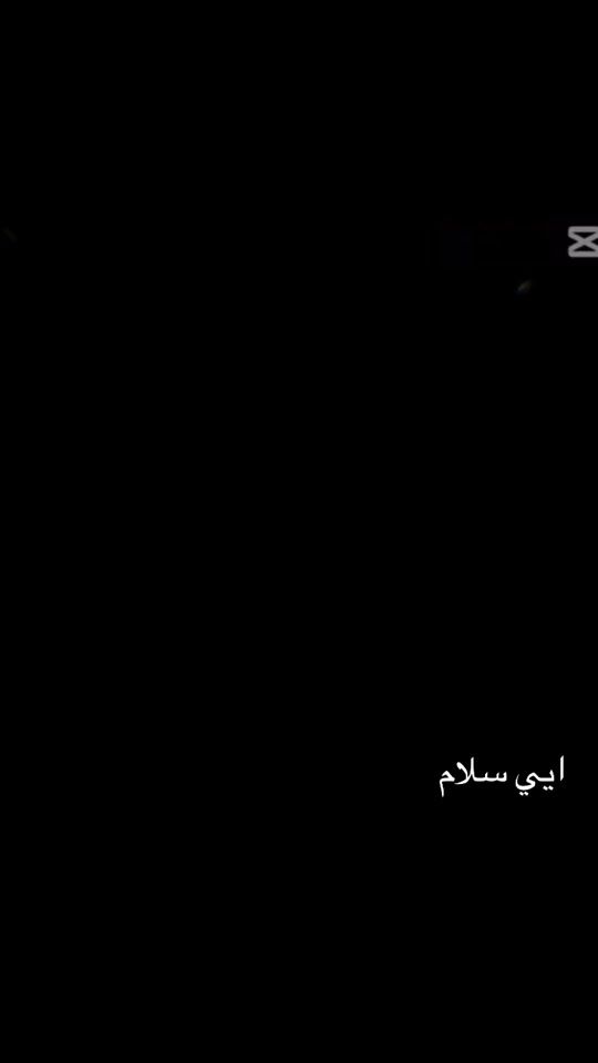 TikTok video thumbnail by 125mn8