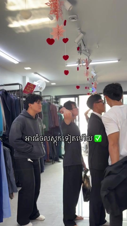 TikTok video thumbnail by jacketkorea