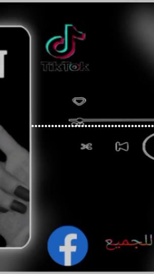 TikTok video thumbnail by .0968613