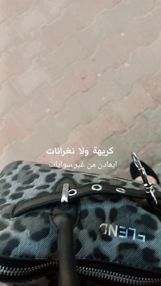 TikTok video thumbnail by nsrin_98