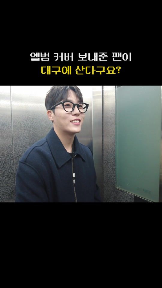 TikTok video thumbnail by j_ust.official