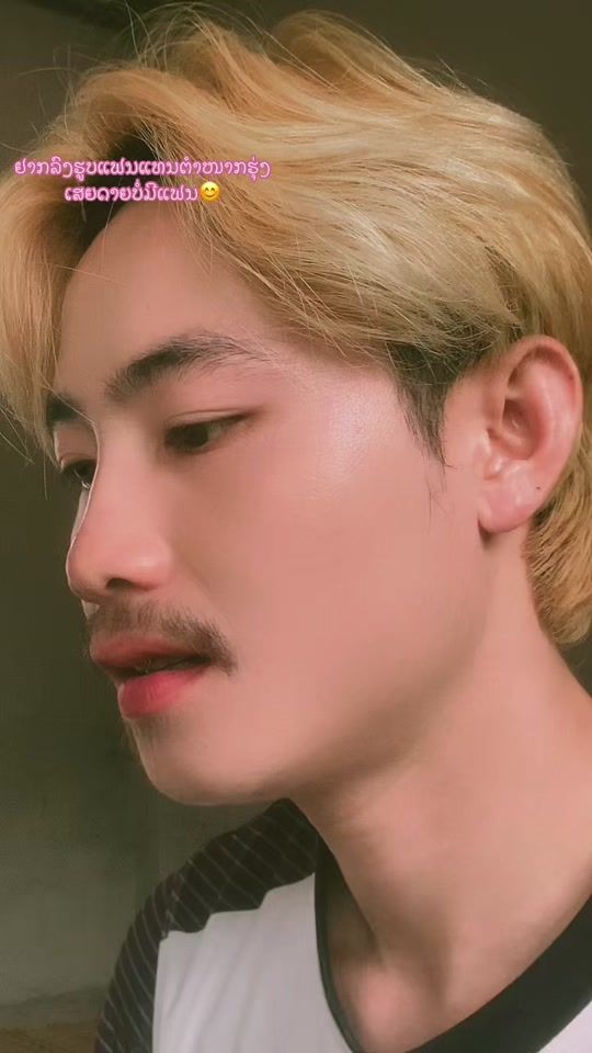 TikTok video thumbnail by teeyai_24