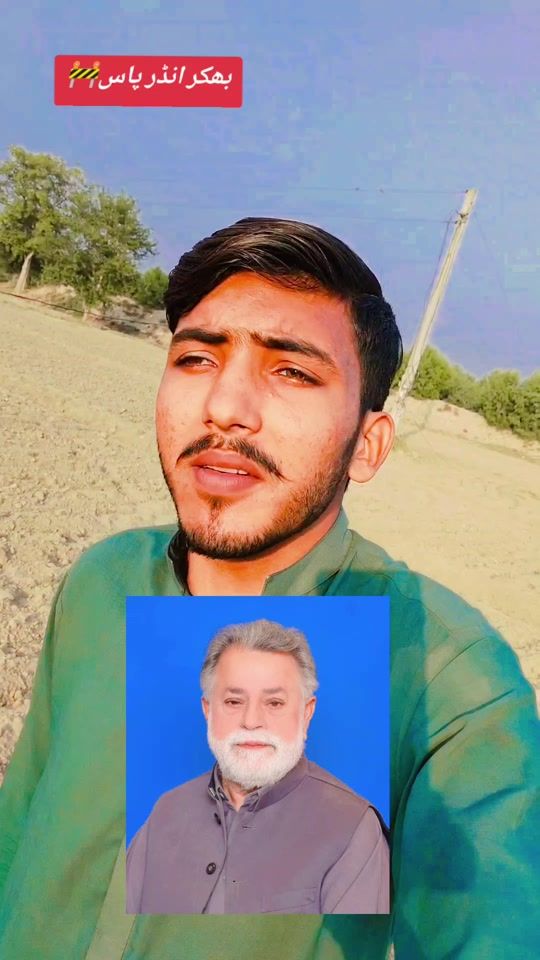 TikTok video thumbnail by komailabbas4545