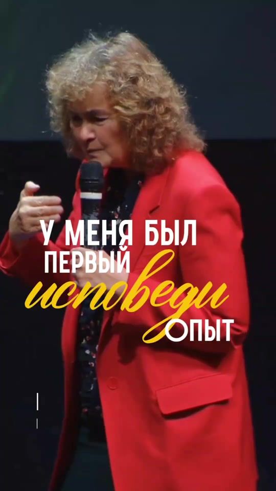TikTok video thumbnail by gita_institute