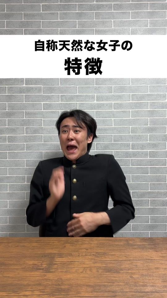 TikTok video thumbnail by shimoyan552