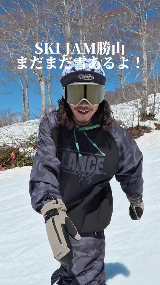 TikTok video thumbnail by e.peypey