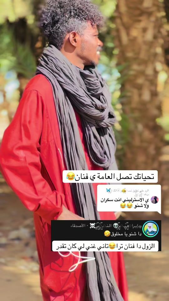 TikTok video thumbnail by uossif919