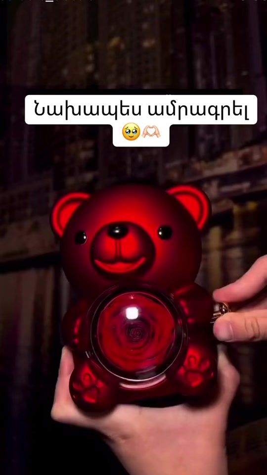 TikTok video thumbnail by az_shop_22