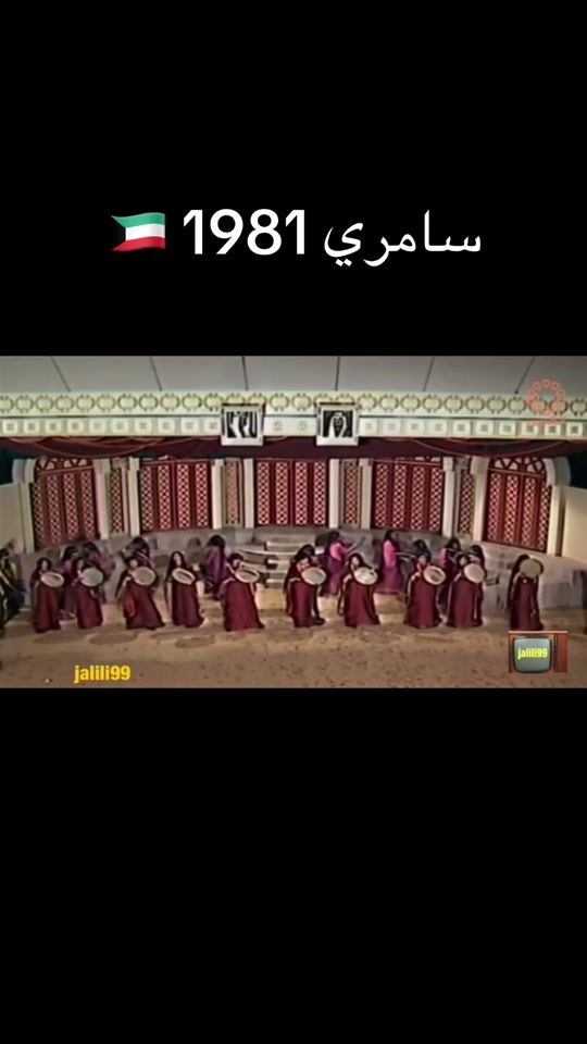 TikTok video thumbnail by j2vfl