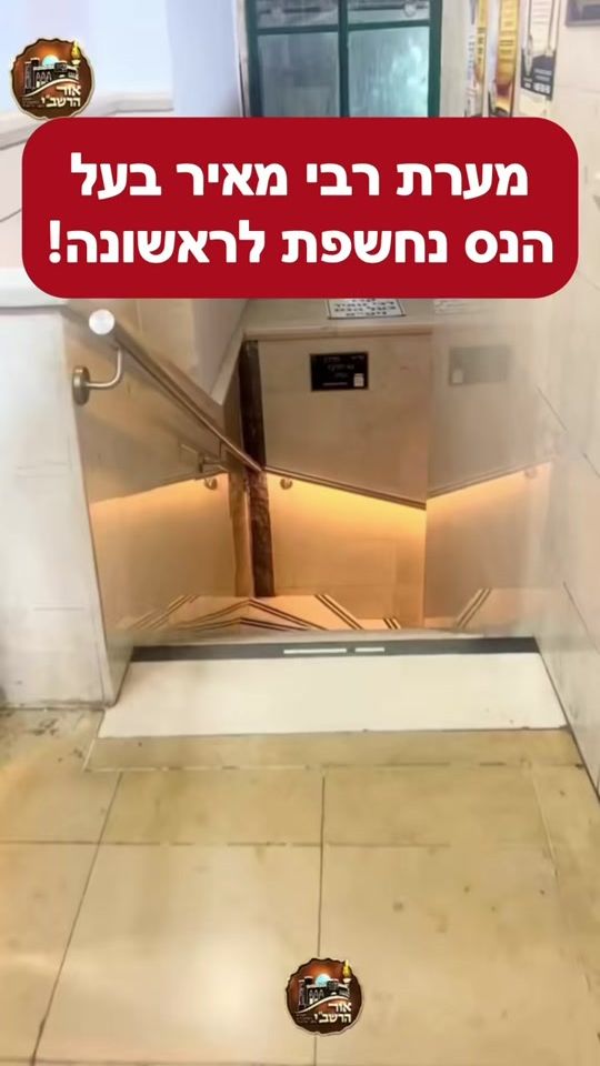 TikTok video thumbnail by or.hrashbi
