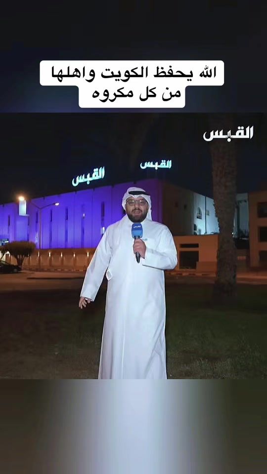TikTok video thumbnail by hossameltoom
