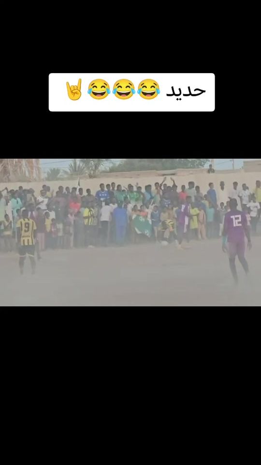 TikTok video thumbnail by one_piece747