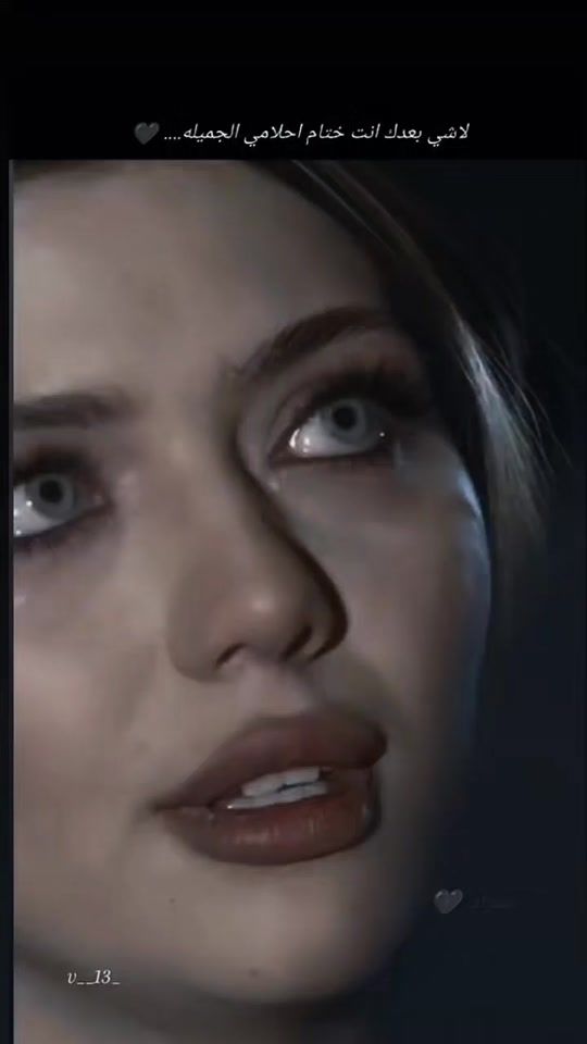 TikTok video thumbnail by v__13_