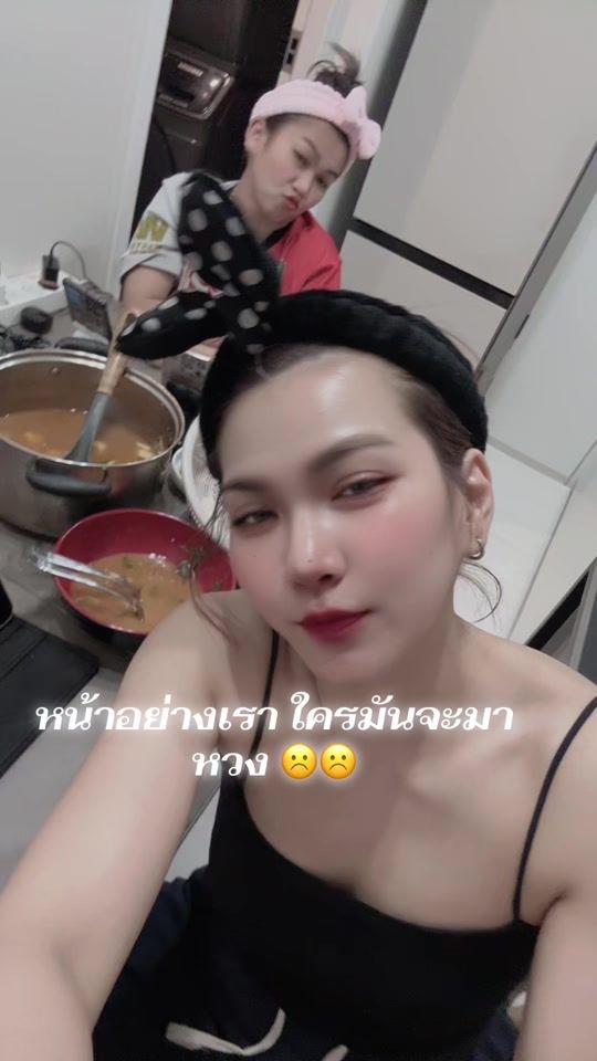 TikTok video thumbnail by thatsanee850
